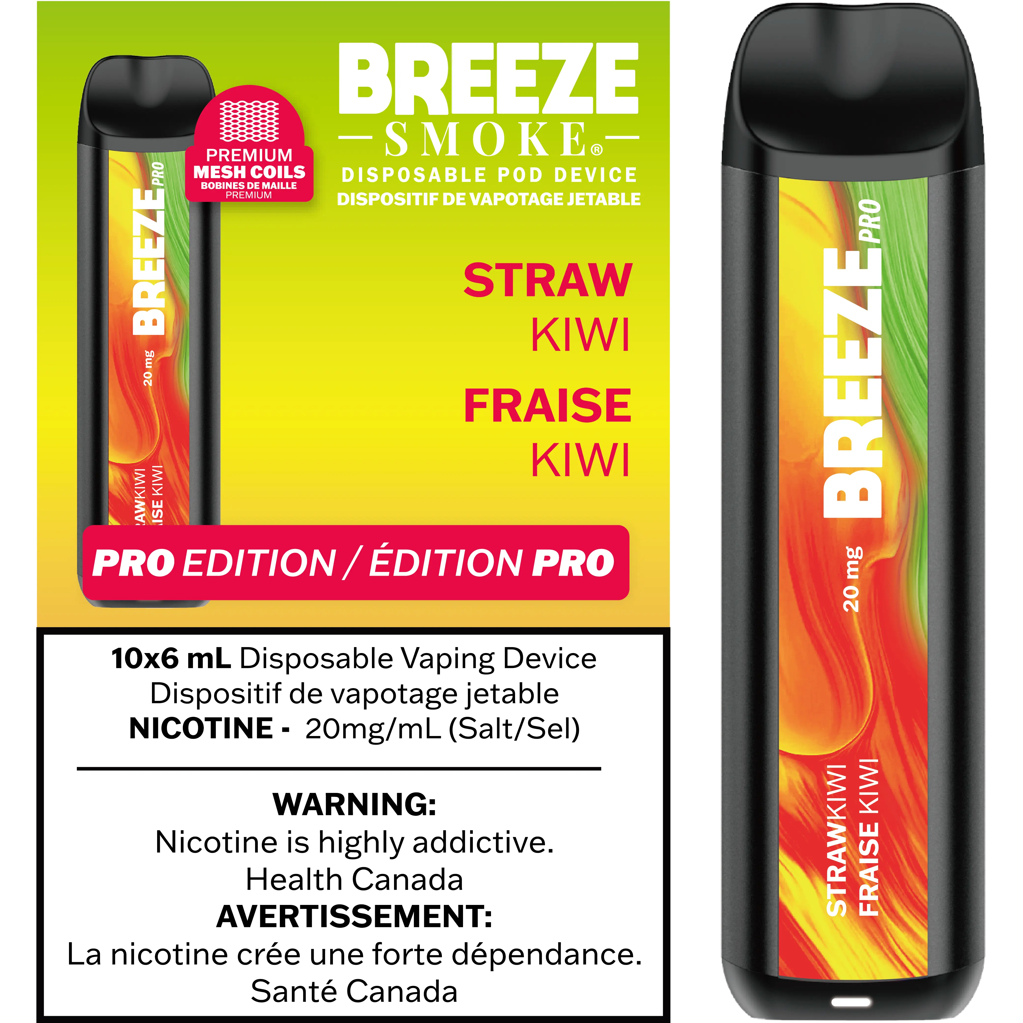 Product image 24