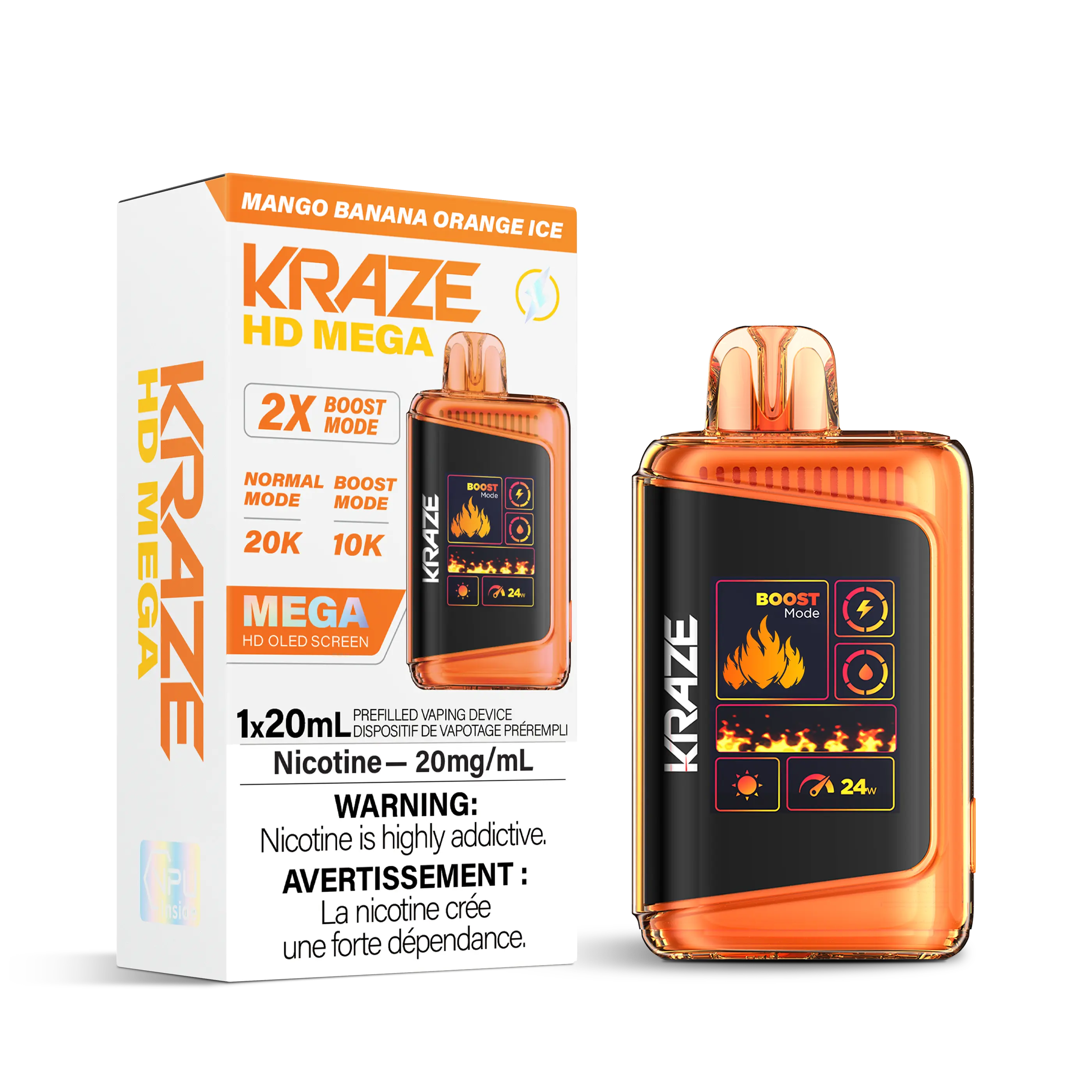 Product image 20