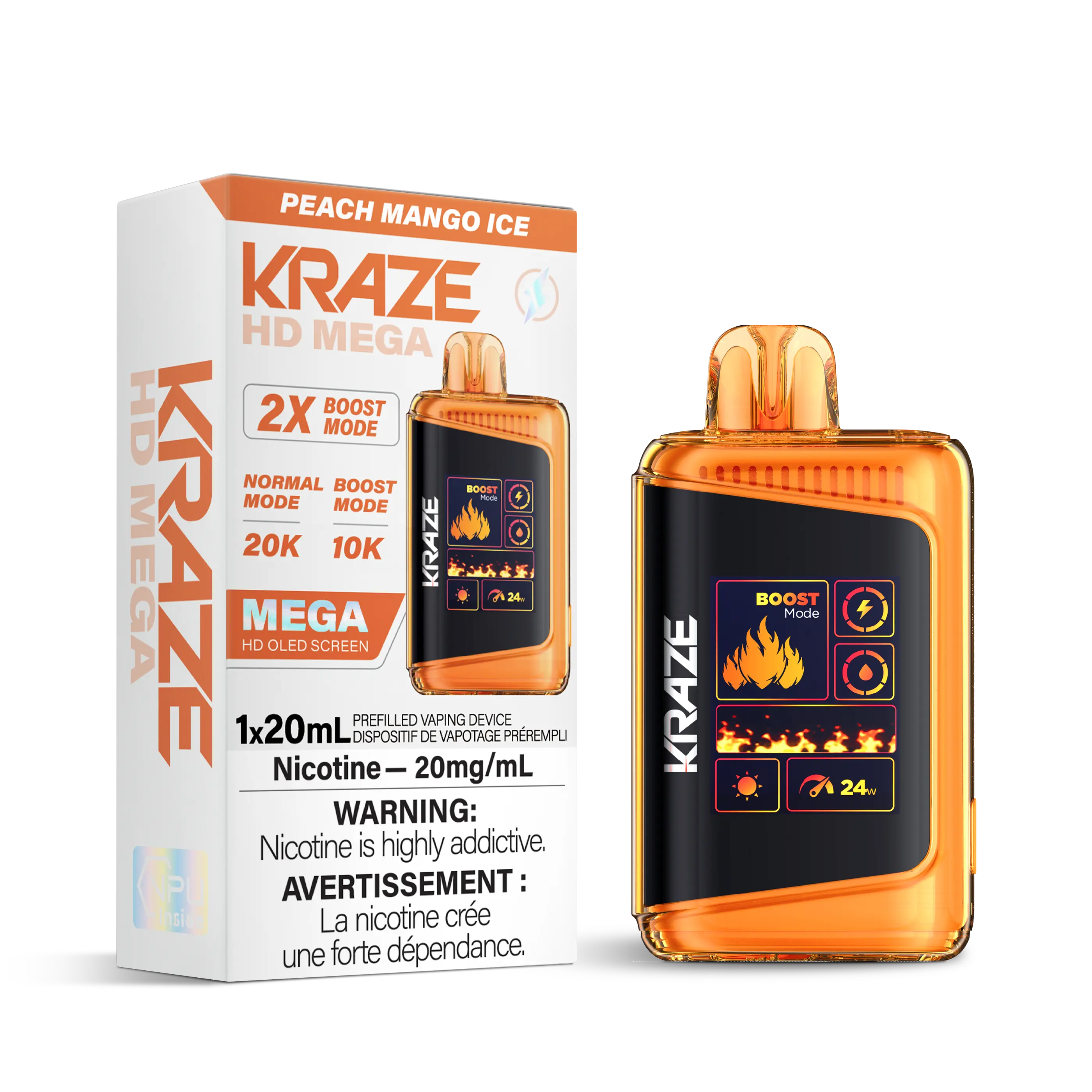 Product image 24