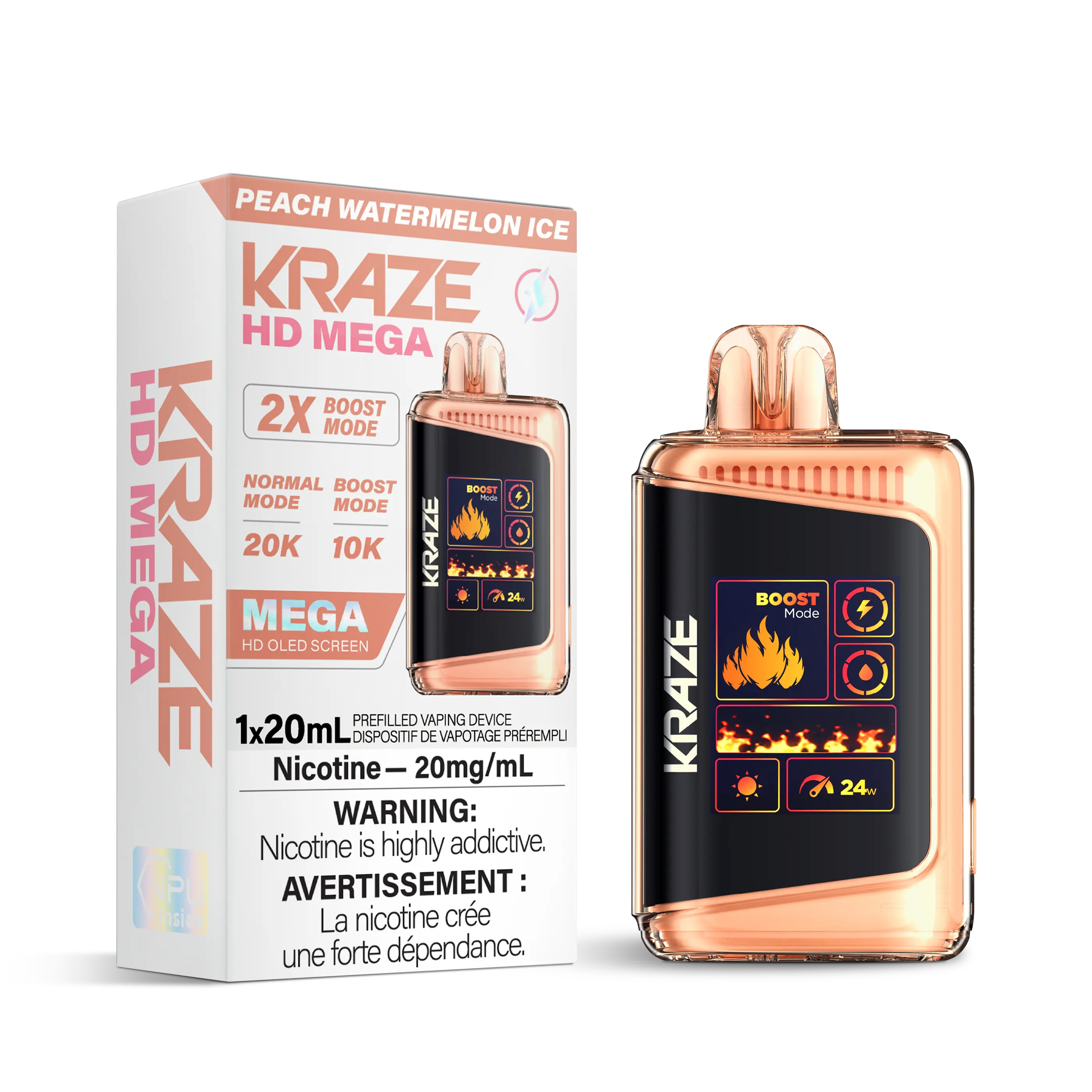 Product image 25