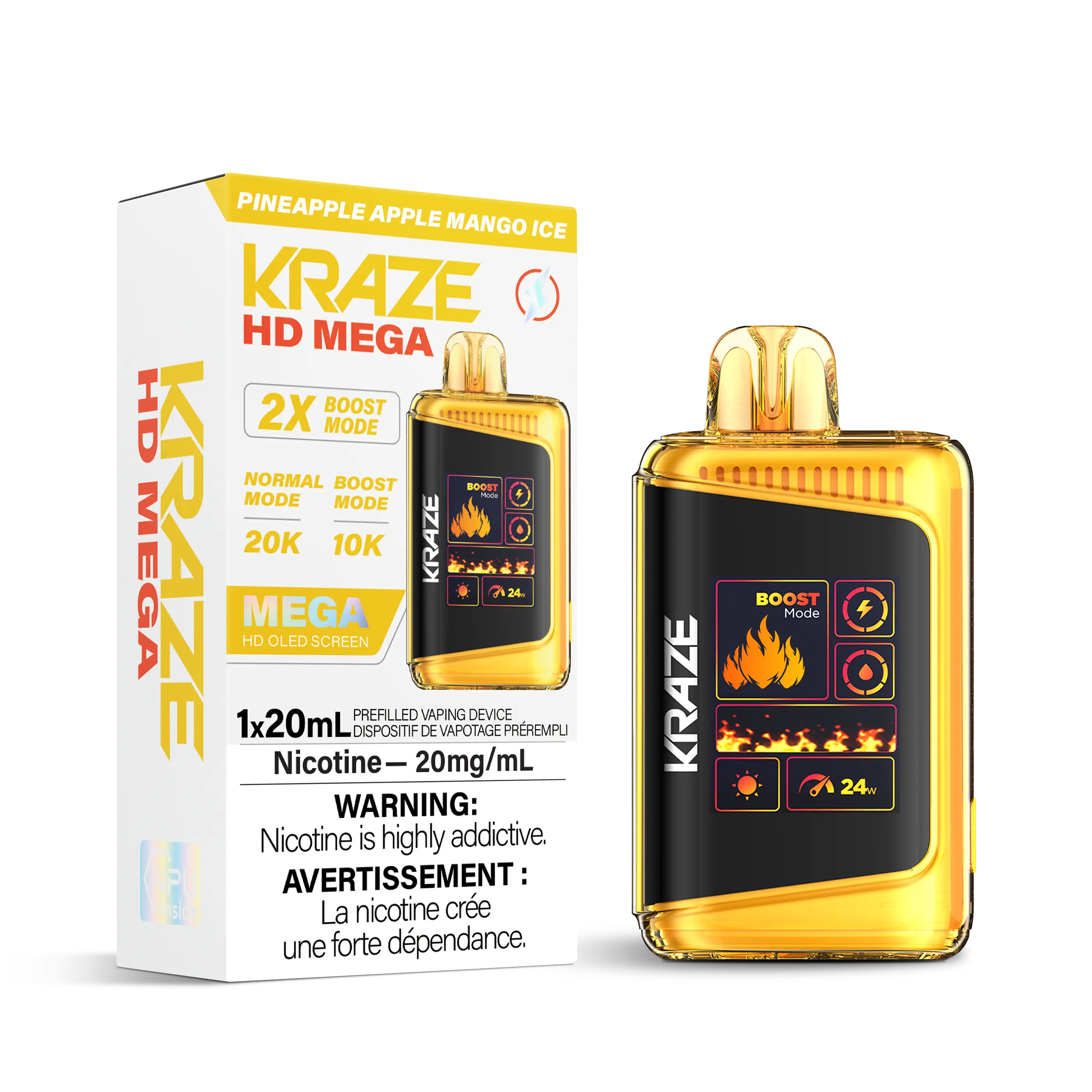 Product image 26
