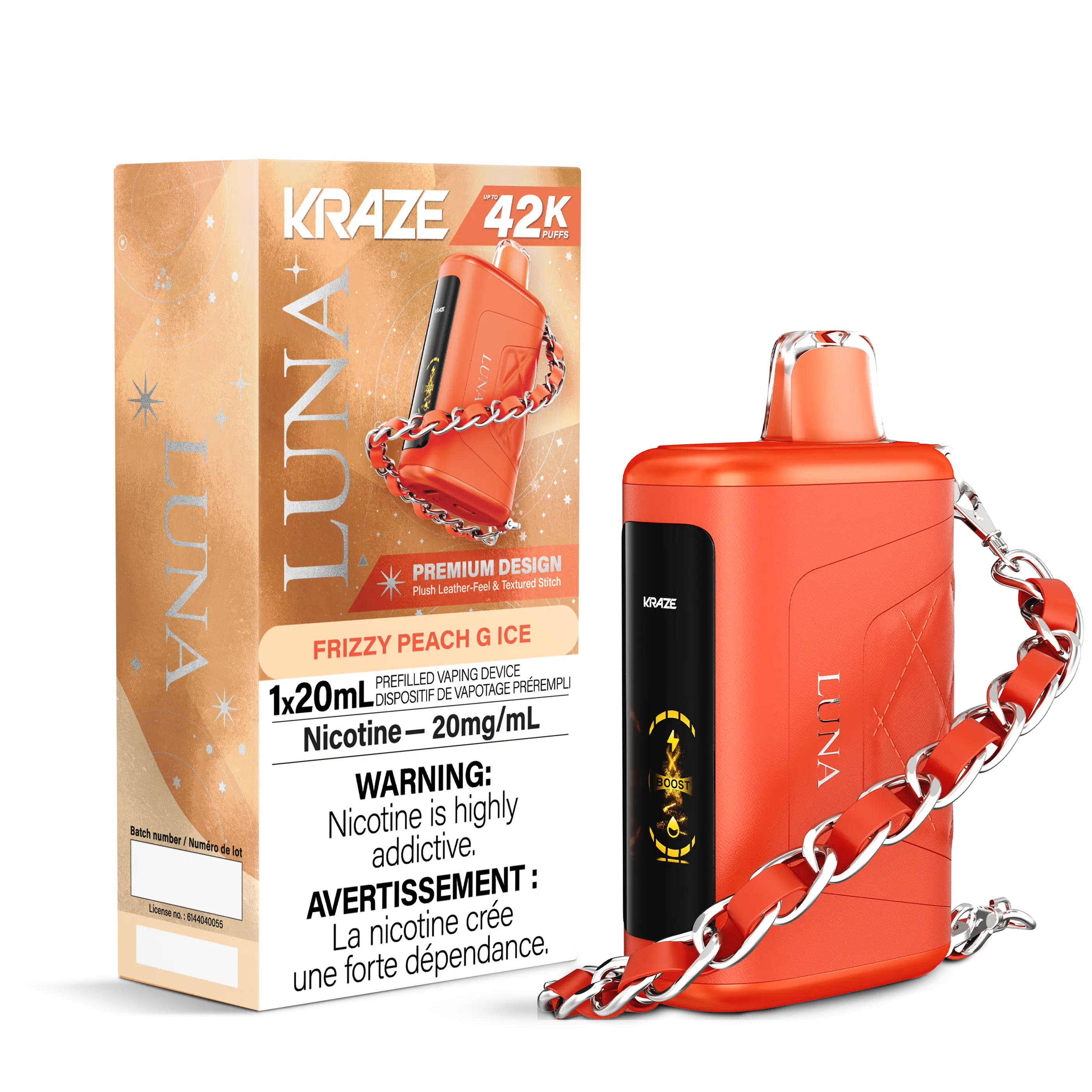 Product image 14