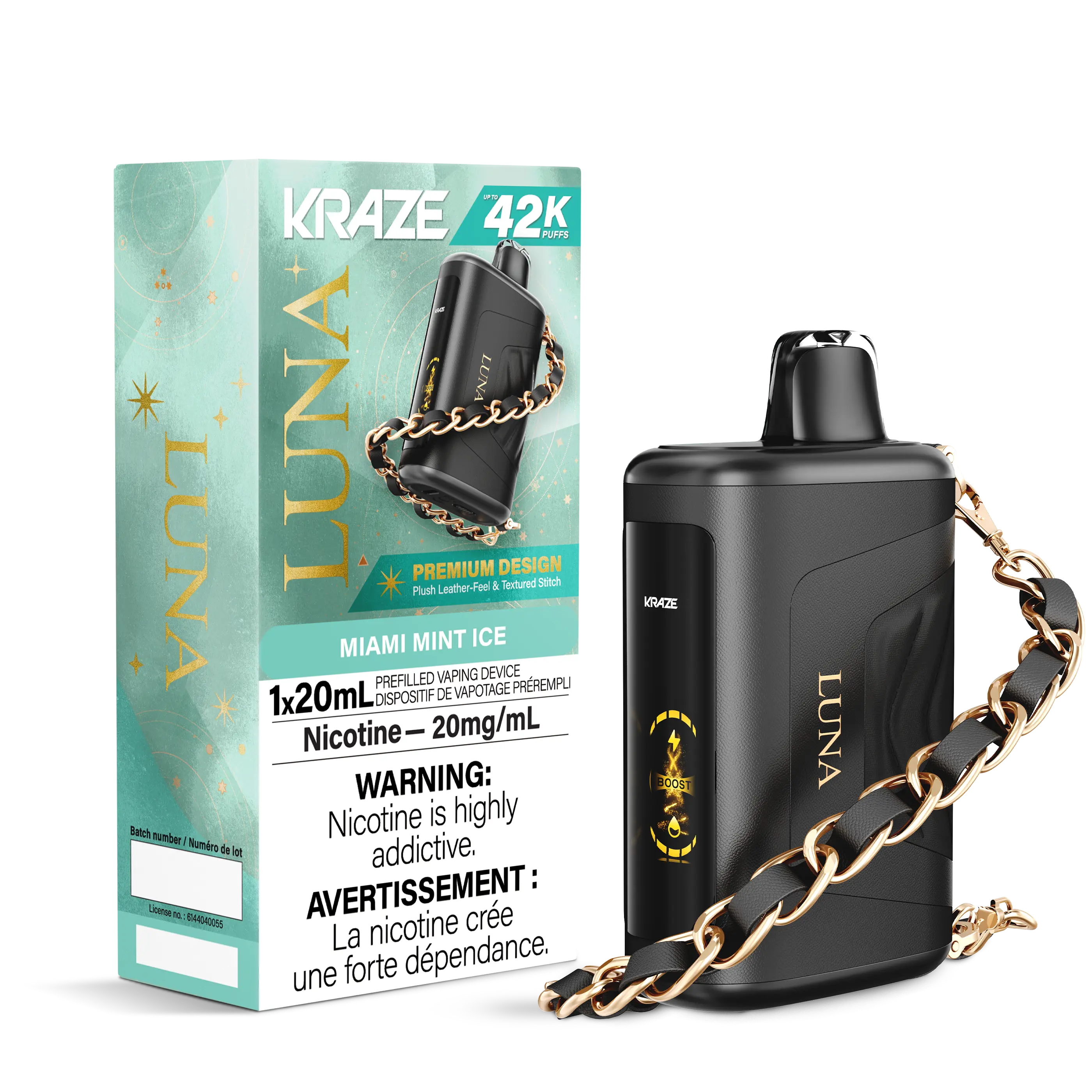 Product image 17