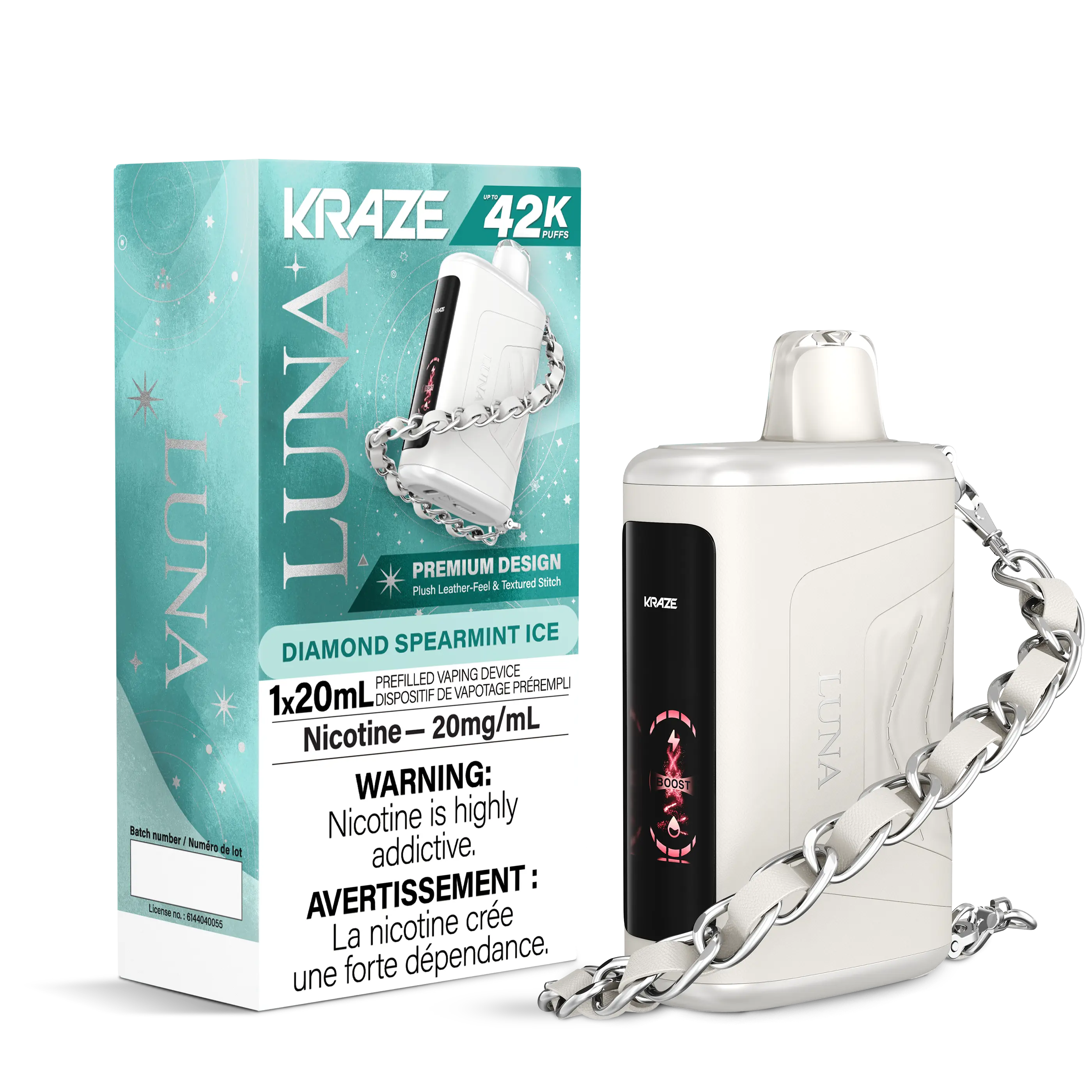 Product image 21
