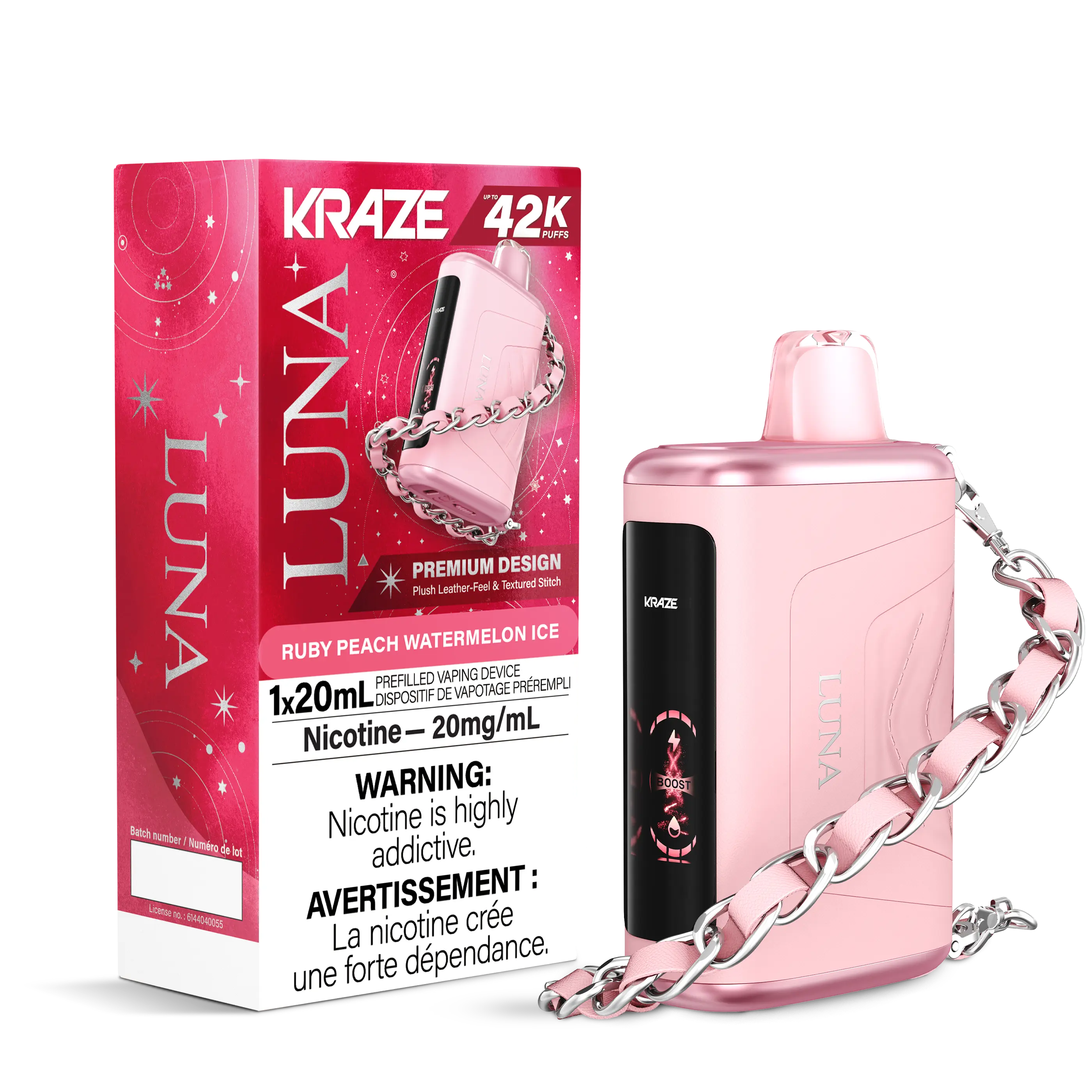 Product image 26